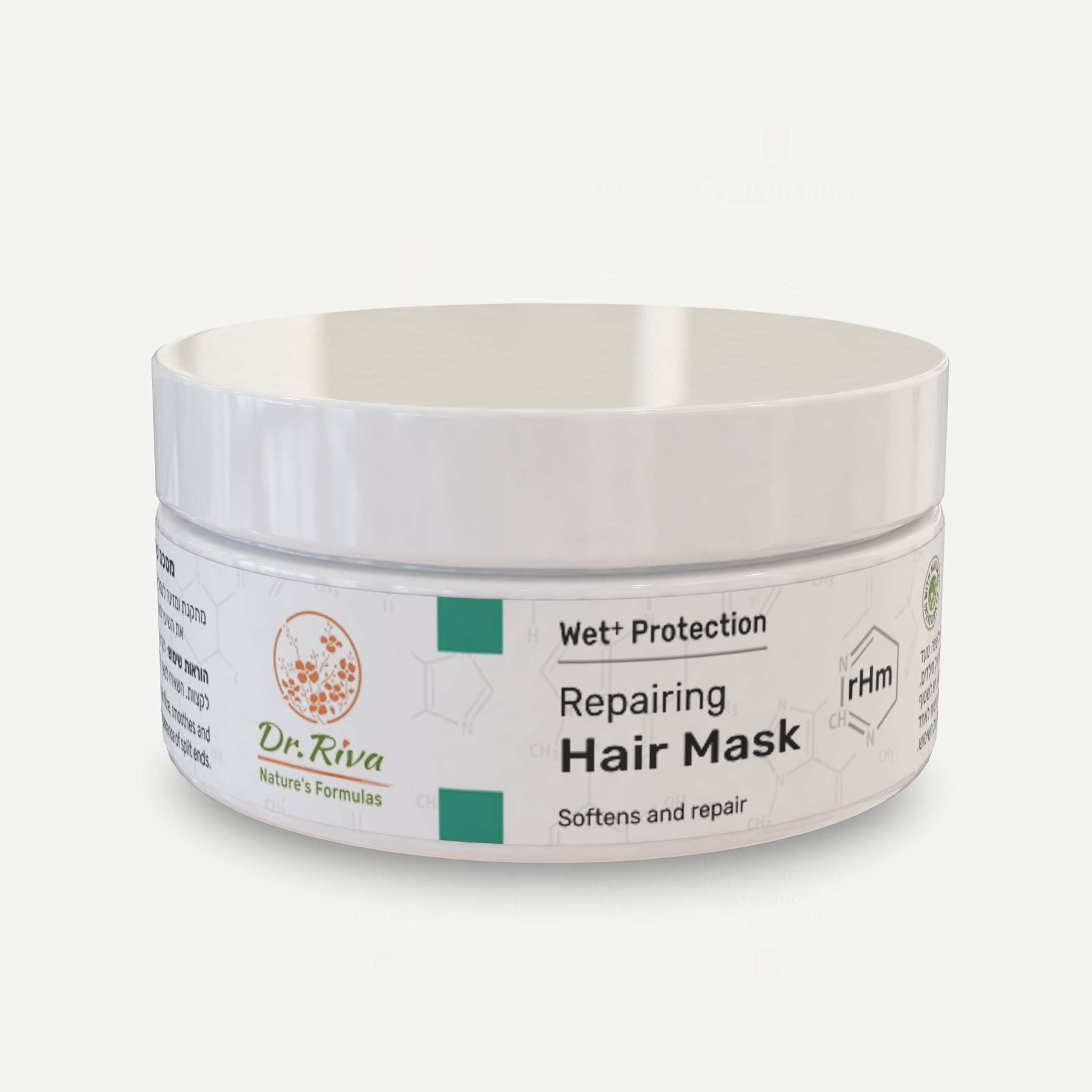 מסכת שיער לתיקון