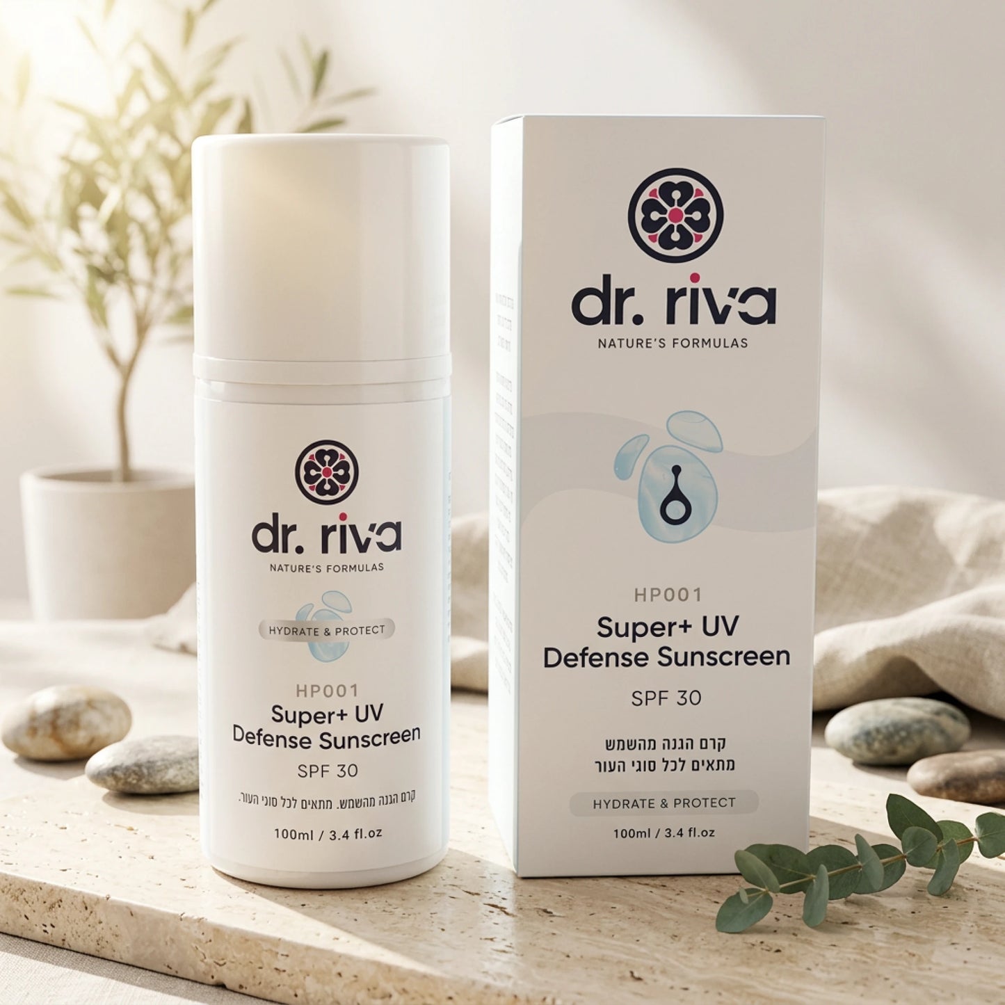 קרם הגנה מהשמש