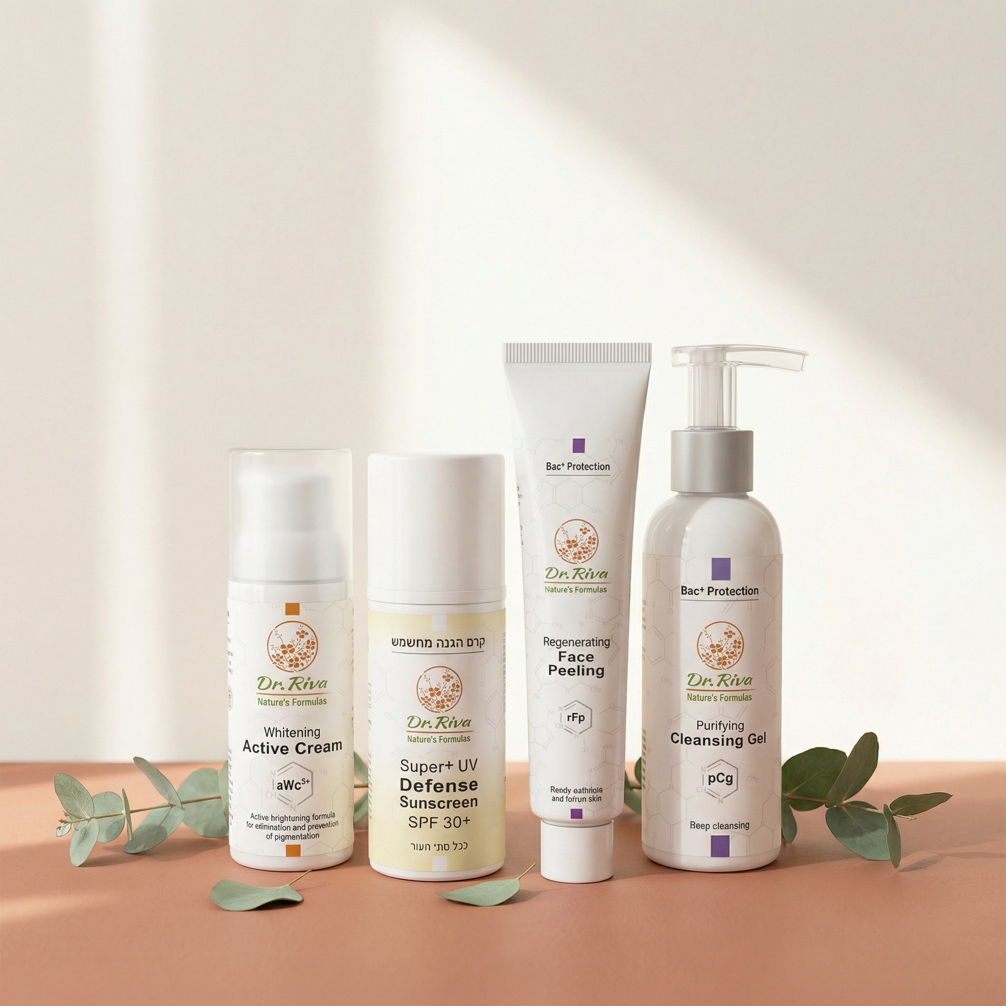 START ערכת התחלה לטיפול בפיגמנטציה