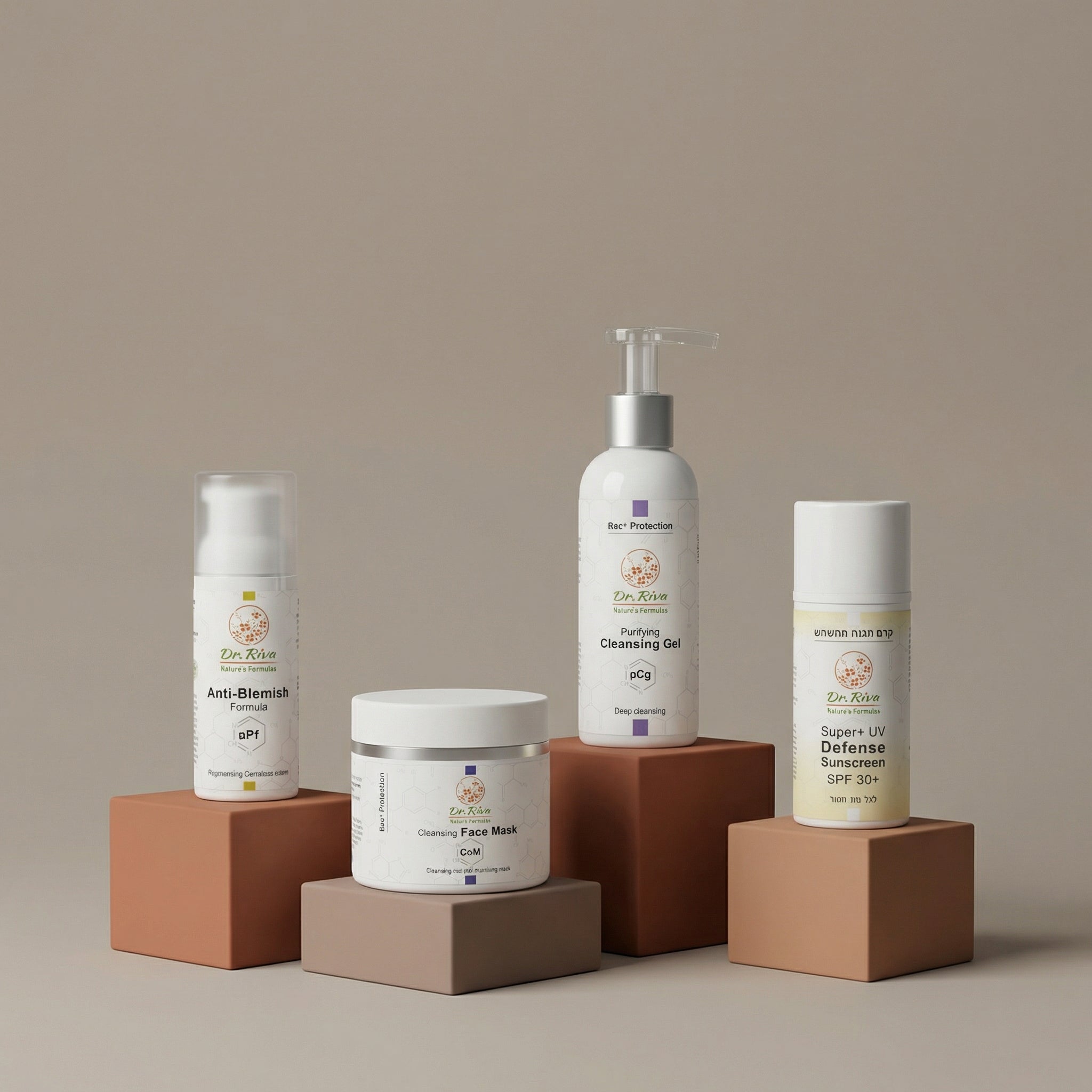 START ערכת התחלה לטיפול באקנה