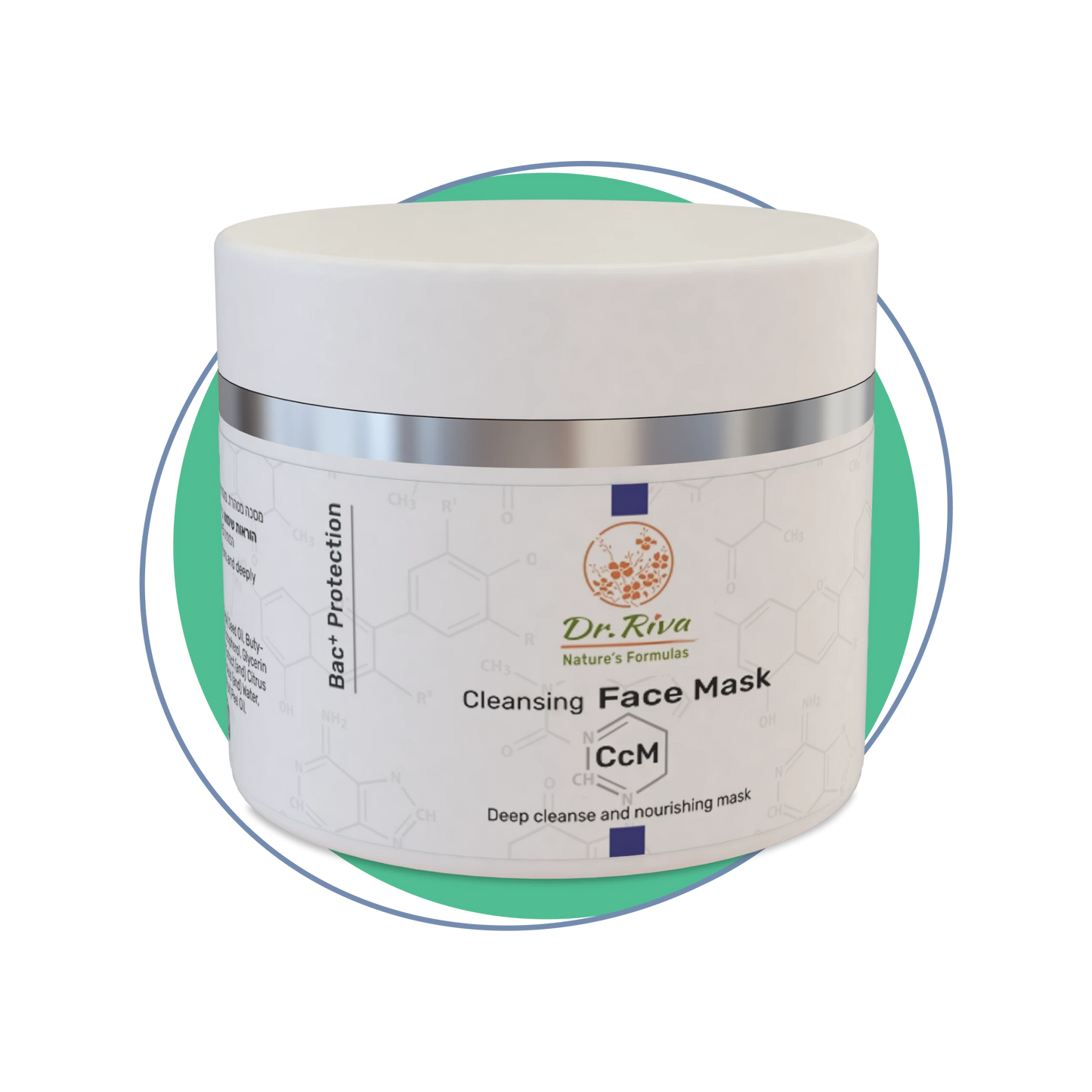 מסכת חימר ירוק