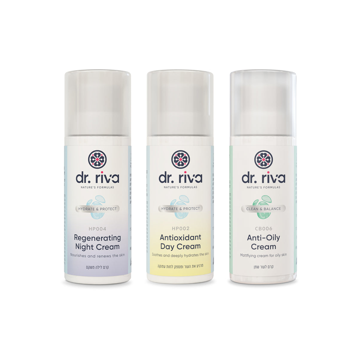 מארז TRIO לעור שמן
