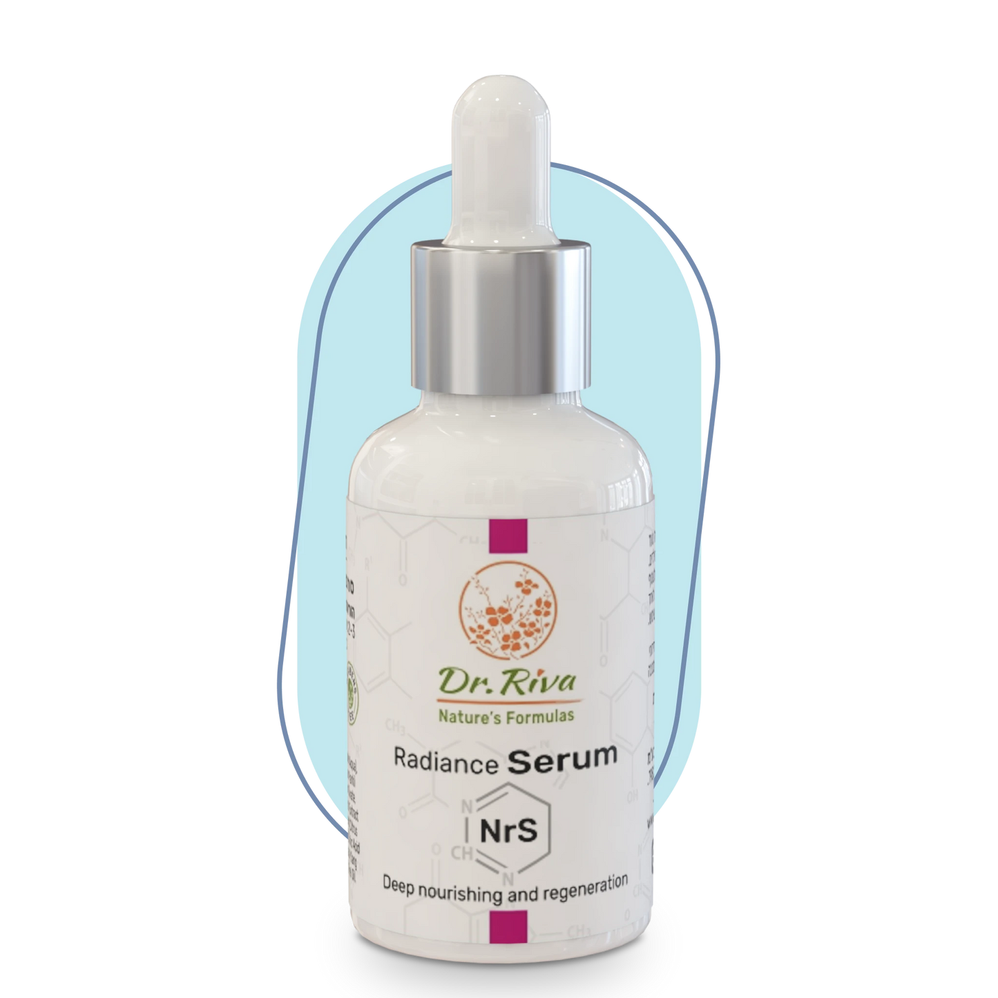 סרום לילה להזנה עמוקה והתחדשות