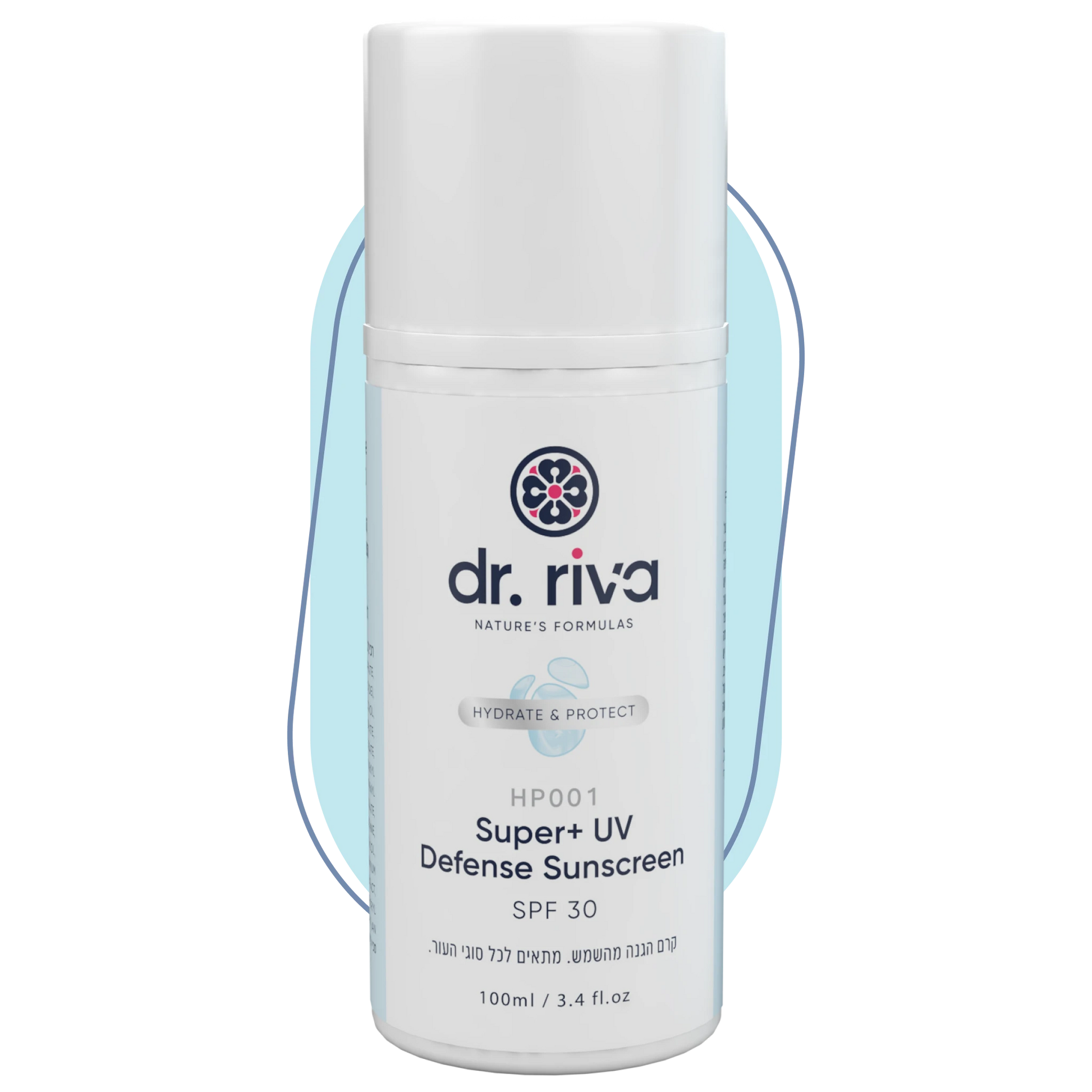 קרם הגנה SPF 30